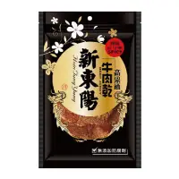 在飛比找蝦皮商城優惠-新東陽 高粱酒辣味牛肉乾 120g【家樂福】