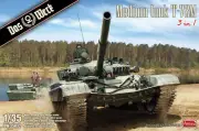 DAS WERK 1/35 NVA/Hungarian/Hungarian/Iraqui T-72M Medium Tank