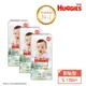 【HUGGIES 好奇】小森林 嬰兒紙尿褲S 52片x3包/箱