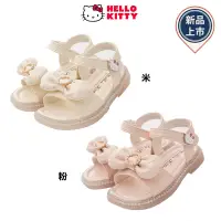 在飛比找Yahoo奇摩購物中心優惠-新品任選★HelloKitty童鞋 蝴蝶結公主涼鞋款-822