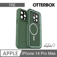 在飛比找PChome24h購物優惠-OtterBox LifeProof iPhone 14 P