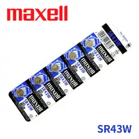 在飛比找蝦皮購物優惠-Maxell 麥克賽爾 SR43W 386 鈕扣電池(水銀電
