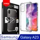 【YADI】Samsung Galaxy A23 軍規手機空壓保護殼 美國軍方米爾標準測試認證/四角防摔/全機防震