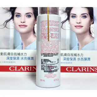 【伊伊小舖】CLARINS 克蘭詩 氧氣亮白淡斑精華水200ml (清爽/潤澤) / 氧氣亮白淡斑乳液75ml