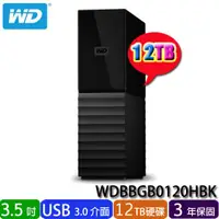 在飛比找蝦皮購物優惠-【3CTOWN】限量含稅有發票 WD威騰 12T 12TB 