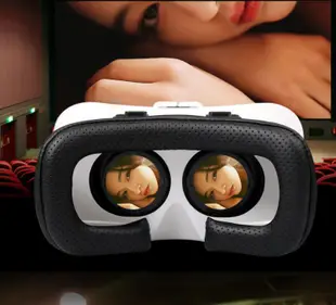 送藍芽搖桿VR BOX 5PLUS VR CASE 虛擬實境眼鏡 VR眼鏡 暴風魔鏡 VR頭盔26474