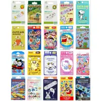 在飛比找蝦皮購物優惠-【現貨/全新】日本 卡通 可愛 貼 創可貼 18枚 20枚 