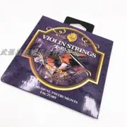 violin part: 1sets of medium soft professional violin strings 4/4 V-139