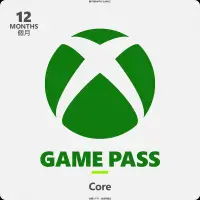 在飛比找露天拍賣優惠-微軟 ESD-Xbox Game Pass Core 12個