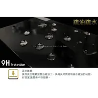 在飛比找蝦皮購物優惠-嘉義館《職人防護9H首選》台哥大 X5 X5s A5s X3