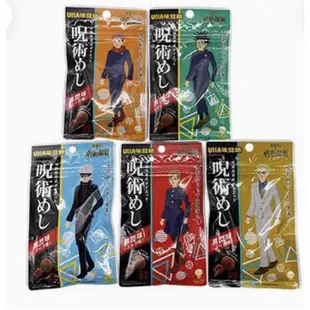 🇯🇵 日本 UHA 味覺糖 咒術迴戰 忍者Q糖 可樂味 20g 唐吉軻德 代購 日本 必買