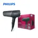 【PHILIPS 飛利浦】BHD538/21 智能護髮礦物負離子吹風機