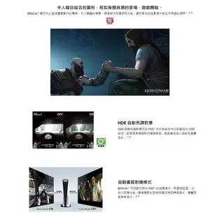 SONY 索尼 50吋 KM-50X80L【聊聊再折】4K HDR 液晶電視 BRAVIA LED 電視