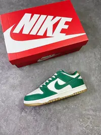 在飛比找Yahoo!奇摩拍賣優惠-【阿明運動館】耐克Nike Dunk Low “Green 