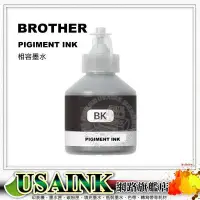 在飛比找Yahoo!奇摩拍賣優惠-USAINK BROTHER BT6000 黑色防水墨水 適