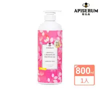 在飛比找ETMall東森購物網優惠-【APISERUM 愛比森】甜橙葡萄柚精油沐浴精 700ml