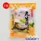 【正一】花生酥270g 3包(澎湖名產 正一花生酥 伴手禮)