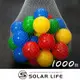索樂生活 兒童球池球屋遊戲用空心塑膠彩球台灣製7CM-1000顆 海洋球 波波球 安全遊戲彩球 彩色軟球