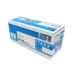 【當天出貨】RED STONE FOR FUJI XEROX CWAA0713環保碳粉匣(黑色)