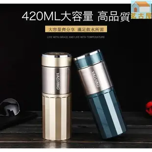 陶瓷保溫杯骨瓷內膽真空杯商務泡茶禮品便攜時尚水杯大容量420ML