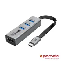 在飛比找PChome24h購物優惠-Promate USB Type C to HDMI 影音訊