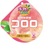 UHA味覺糖KORORO軟糖-水蜜桃40G【三友藥妝TOMOD'S】