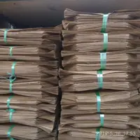在飛比找蝦皮購物優惠-100 水泥紙袋 15x22 厘米, 牛皮紙袋, 包裝紙袋,