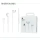 Apple 原廠 EarPods 線控耳機 (USB-C) MTJY3ZP/A