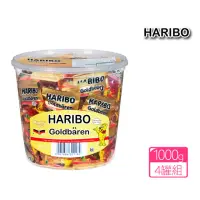 在飛比找momo購物網優惠-【美式賣場】HARIBO 哈瑞寶 金熊Q軟糖4罐組(1kg/