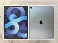在飛比找Yahoo!奇摩拍賣優惠-🌚 電信福利機 iPad Air 4 256G LTE 藍色