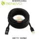 BENEVO UltraUSB 10M 單埠主動式USB 2.0 訊號增益延長線，附專用變壓器 ( BUE2010U1A ) BENEVO UltraUSB 1 [L32] [全新免運][編號 X4783]