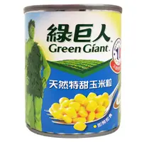 在飛比找蝦皮商城優惠-綠巨人 天然特甜 玉米粒(小罐) 198g【康鄰超市】