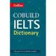 Cobuild IELTS Dictionary: The Source of Authentic English/Collins eslite誠品