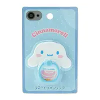 在飛比找樂天市場購物網優惠-【震撼精品百貨】大耳狗 Cinnamoroll Sanrio