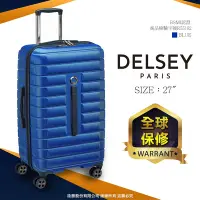 在飛比找Yahoo奇摩購物中心優惠-【DELSEY】SHADOW 5.0-27吋旅行箱-藍色 0