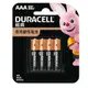 【金頂DURACELL金霸王】經典 4號AAA 4入裝 長效 鹼性電池(1.5V長效鹼性電池)