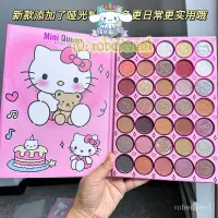 在飛比找蝦皮商城精選優惠-快速清倉🌸限時秒殺🌸新品雙款HELLO KITTY爆款35色