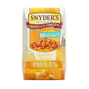 SNYDER'S 蝴蝶餅(乾酪起司250g/盒) [大買家]