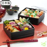 在飛比找蝦皮商城優惠-日本製 雙層分隔便當盒 糖果盒 壽司 輕食便當盒 日式便當盒