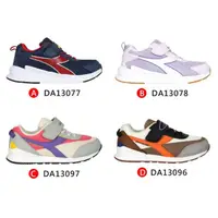 在飛比找momo購物網優惠-【DIADORA】19-24.5CM_男女款中大童生活時尚運