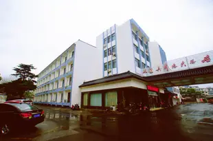 蘇州新東吳珍珠大酒店Xindongwu Peal Hotel