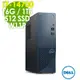 Dell 戴爾 Inspiron 3030S 商用薄型電腦(i7-14700/16G/1TB+512G SSD/W11P)特仕桌上型電腦