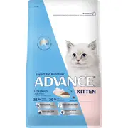 Advance Kitten Dry Cat Food Chicken with Rice