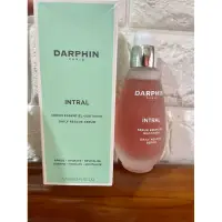 在飛比找蝦皮購物優惠-Darphin 朵法 全效舒緩精華液 75ml