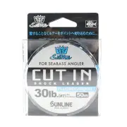 Sunline Fluorocarbon Leader Cut In 50m 30lb (6740)