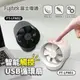 【Fujitek 富士電通】智能觸控USB循環扇 FT-LFN01白 FT-LFN02黑
