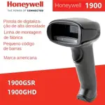 HONEYWELL霍尼韋爾掃碼槍1900GHD/1900GSR掃描槍1902二維掃描槍