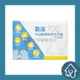 勤達 多功能無粉衛生手套 手扒雞手套 100支/盒 抽取式 一次性手套 拋棄式手套 塑膠手套 美髮手套 染髮手套