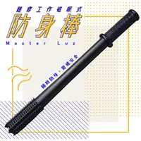 在飛比找金石堂優惠-MasterLuz G05 狼牙棒造型防身強光手電筒 （全配