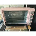 JINKON 晶工牌 30L雙溫控旋風電烤箱 JK-7318 🔥 粉色烤箱